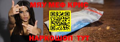 ECSTASY Татарск