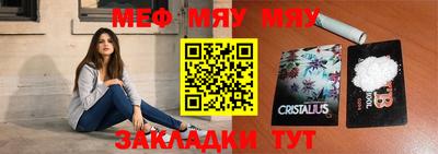 ECSTASY Татарск
