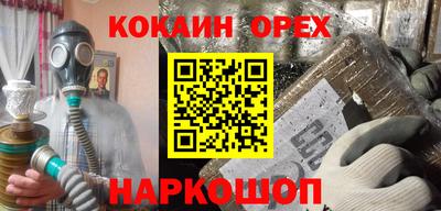 ECSTASY Татарск