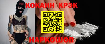 ECSTASY Татарск
