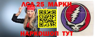гидра Тара