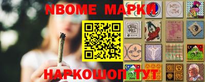 гашик Тверь