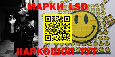 гашик Тверь