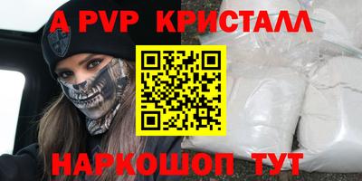 ECSTASY Татарск