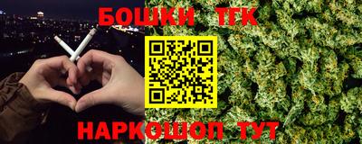 ECSTASY Татарск