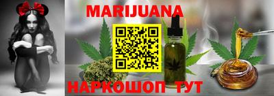 ECSTASY Татарск