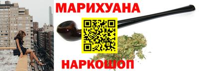 ECSTASY Татарск