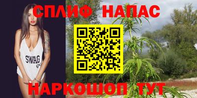 ECSTASY Татарск