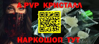ECSTASY Татарск