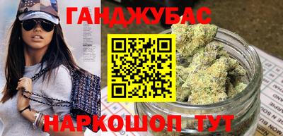 гашик Тверь