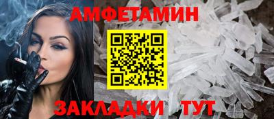 гашик Тверь