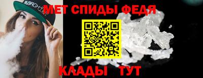 ECSTASY Татарск