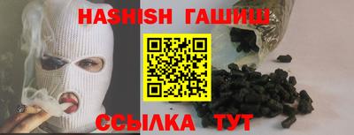 ECSTASY Татарск