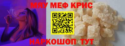 гашик Тверь
