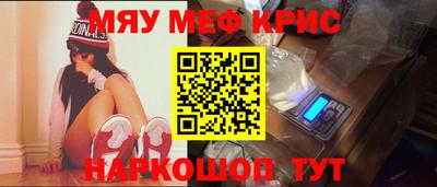 гашик Тверь