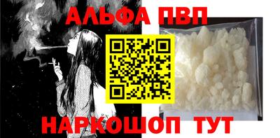 ECSTASY Татарск