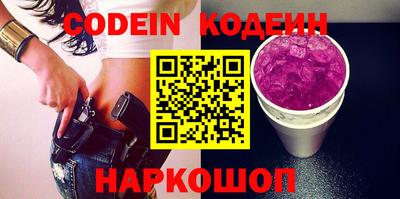 ECSTASY Татарск