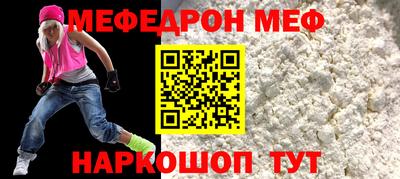 гидра Тара